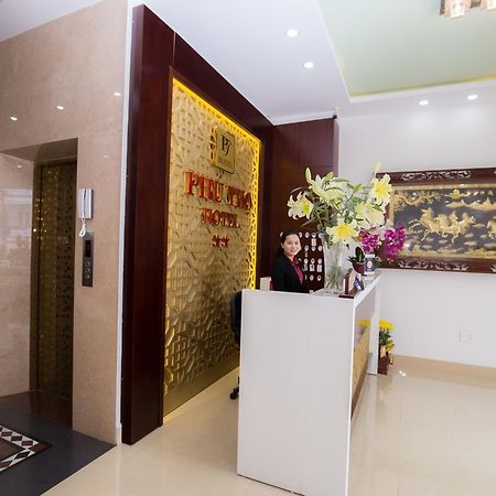 Phu Tho Da Lat Hotel Bagian luar foto
